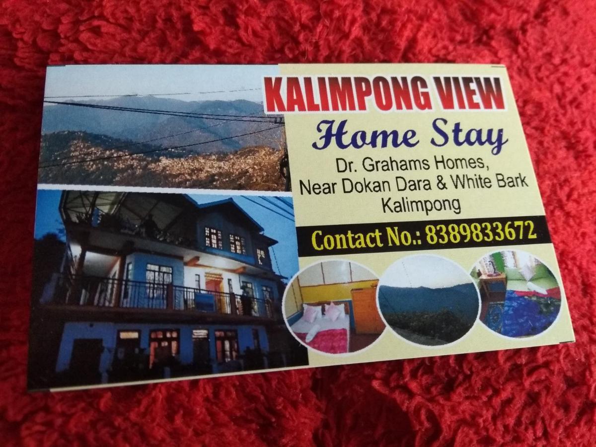 Kalimpong View Homestay Luaran gambar